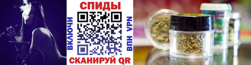 Бутират вода  продажа наркотиков  Муром 