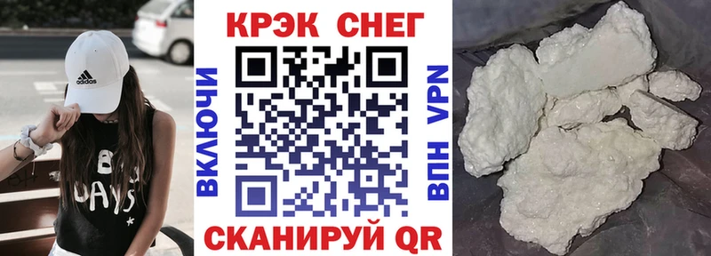 КОКАИН Эквадор Муром