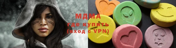 герыч Алзамай