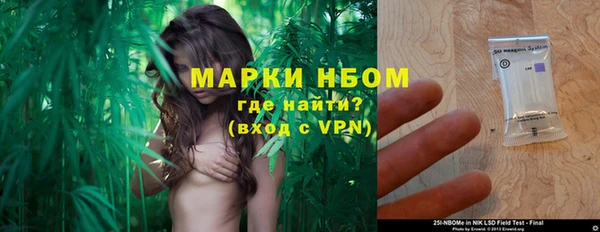 экстази Алексеевка